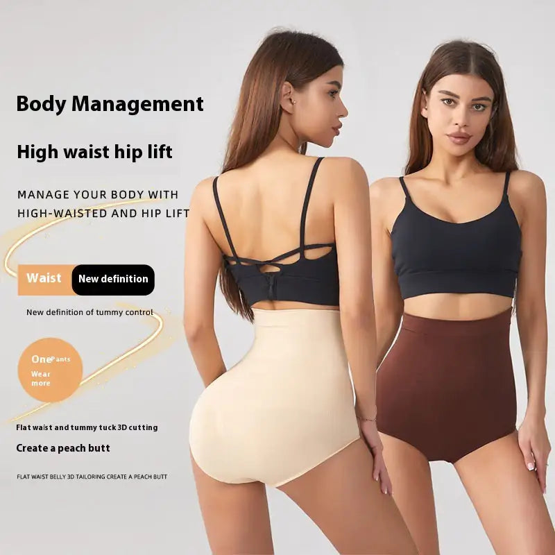 High Waist Seamless Plus Size Shapewear